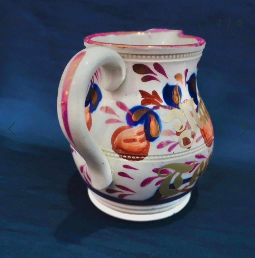MALE TEARS CREAMER