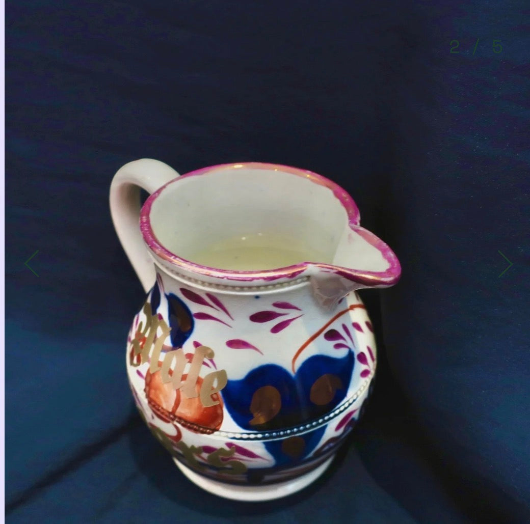 MALE TEARS CREAMER